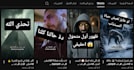 write a high retention short video script with a powerful hook
