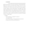 write high quality assignments