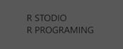do data analysis on r stodio r programing