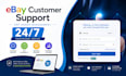 manage ebay customer support using erp system mabang
