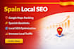 do spain local seo, spanish backlinks, and google maps ranking service