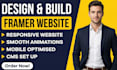 design and build your website on framer with animations