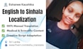 do professional english to sinhala localization services