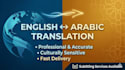 translate, proofread and subtitle arabic, english