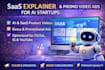 make saas explainer promo video ads for ai startup