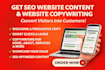 seo website content, website copy and sales copy