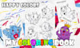custom childrens coloring book pages