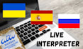 do live interpretation in sp, en, ru, ua