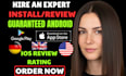 do 500 user app rating review IOS app install user,game active install app promo