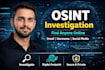 osint investigation digital footprint analysis