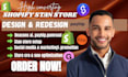 stan store, stan store design, stan store digital product, stan store design