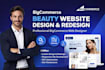 design customize profitable beauty skincare dropshipping bigcommerce website