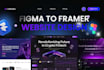 framer website, figma to framer, framer, framer landing page, framer developer