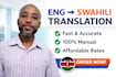 create persuasive swahili english copy and creative writing