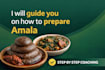 guild you on how to prepare amala