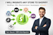 migrate wordpress to shopify,woocommerce, wix lovable to shopify store migration