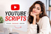 write youtube scripts on celebrity gossip and news