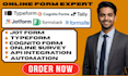 tally jotform google form cognito form typeform formstack formsite integration