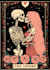 give you a in depth love reading