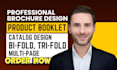 brochure design, product booklet, and catalog design