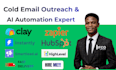 clay com instantly ai cold email outreach lead generation