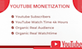do complete youtube and tiktok monetization requirements