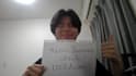 be your friendly japanese conversation partner
