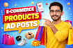 do converting e commerce product ad design for social media