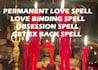 ancient female banshee spirit companion direct bind djinn succubus lover ritual