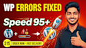 fix wordpress errors, speed up website and secure site
