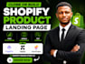 design high converting shopify landing page using gempages or replo landing page