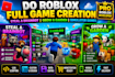 do roblox full game creation, steal a brainrot, grow a garden or simulator game