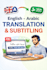translate arabic english words and sentences
