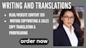 do blog writing, article, newsletter, daily posts, writing