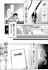 do manga and comic