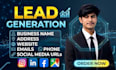 do data entry and lead generation