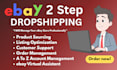 manage your ebay store professionally for growth