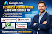 fix business operation verification for suspended google ads account