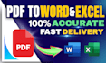 convert word, excel, and images to PDF professinally