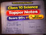 make easy revision notes for exam electricity of science