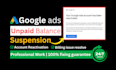 reactivate unpaid balance suspension for google ads