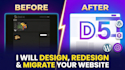 design redesign divi website or migrate to divi 5
