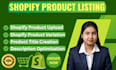 do shopify product lister and data entry expert