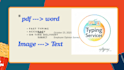 do fast and accurate copy typing, PDF to word, data entry