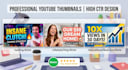 design catchy youtube thumbnails
