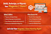 build design magrate magento 2 website