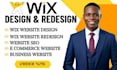 wix website redesign wix website redesign wix website design wix website design
