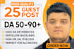 write high da guest post backlinks with SEO quality guest posting service