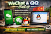 help to do wechat qq for gaming or business