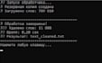 create parser to extract specific data from massive text documents